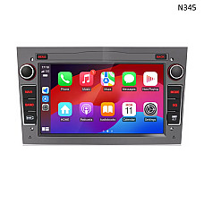 7" Мултимедия с навигация за Opel Astra, Vectra, Zafira Suzuki Ignis с Android CarPlay - N345 - Sellzone.bg 7" Мултимедия с навигация за Opel Astra, Vectra, Zafira Suzuki Ignis с Android CarPlay - N345